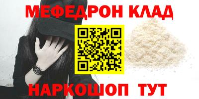 Альфа ПВП Первоуральск