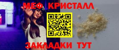 Альфа ПВП Первоуральск