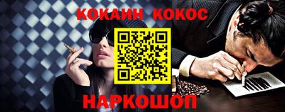винт Пенза