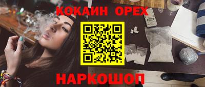 Альфа ПВП Первоуральск