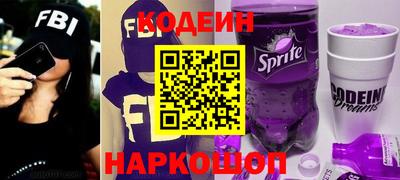 винт Пенза