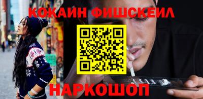 Альфа ПВП Первоуральск