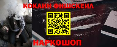 прущая мука Партизанск