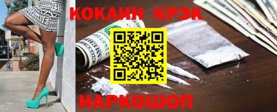 прущая мука Партизанск