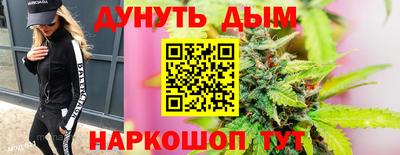 прущая мука Партизанск
