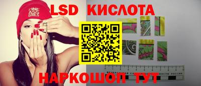 прущая мука Партизанск