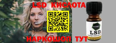 Альфа ПВП Первоуральск