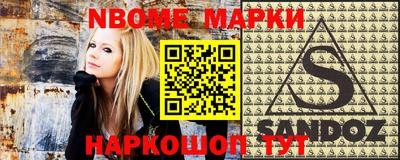 прущая мука Партизанск