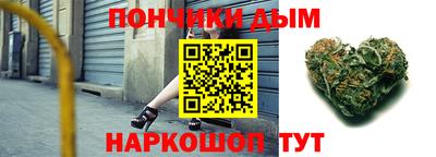 прущая мука Партизанск