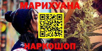 прущая мука Партизанск