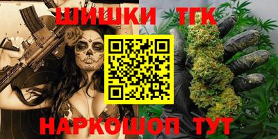 Альфа ПВП Первоуральск