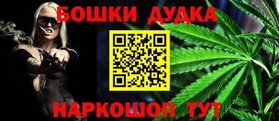винт Пенза