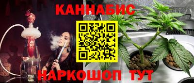 Альфа ПВП Первоуральск