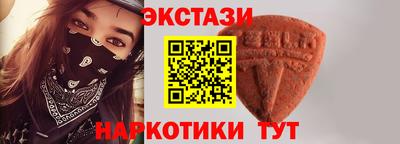 винт Пенза