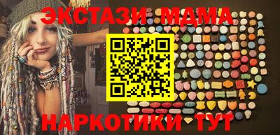 прущая мука Партизанск