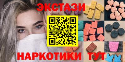 винт Пенза