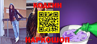 винт Пенза