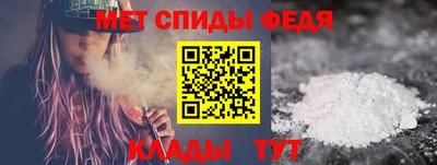прущая мука Партизанск