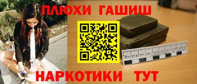 винт Пенза