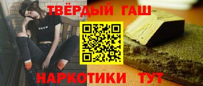 винт Пенза