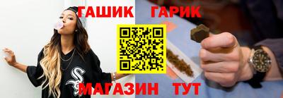 Альфа ПВП Первоуральск