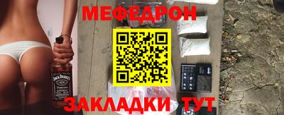 Альфа ПВП Первоуральск