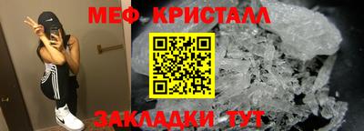 Альфа ПВП Первоуральск