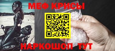 Альфа ПВП Первоуральск